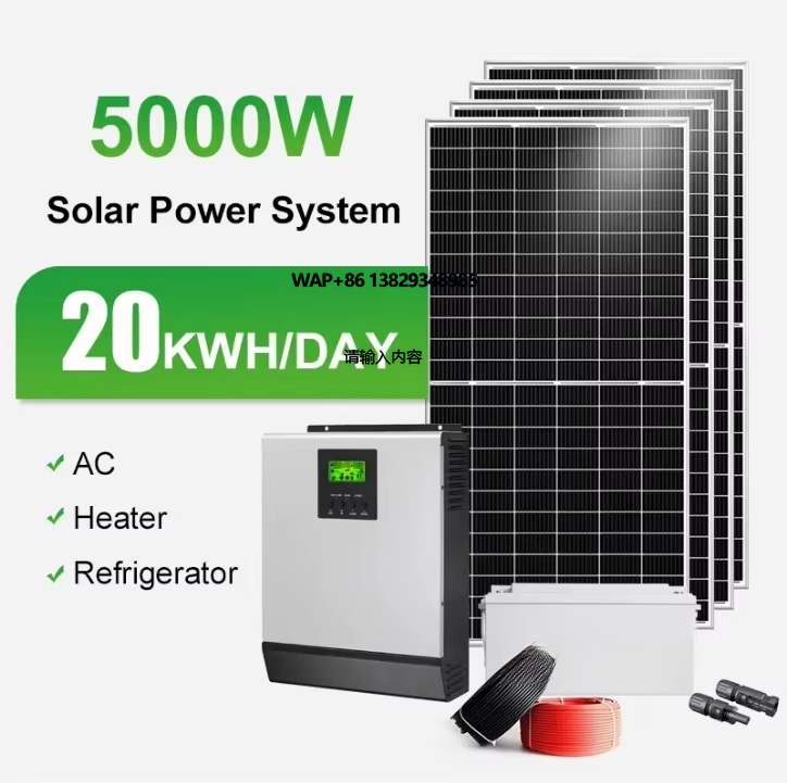 Solar Panel System 10Kw - 10 kW 20 kW 30 kW